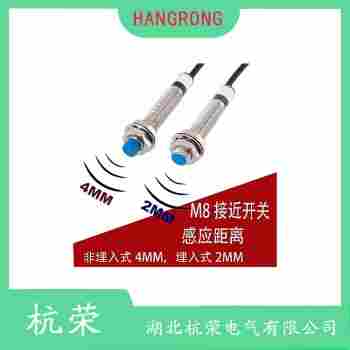 IN25-M24D5-1P3X接近開關(guān) 杭榮