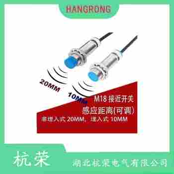 E2E-X10D1-N接近開關 杭榮