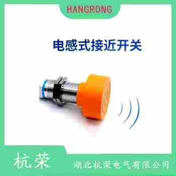 DW-AS-501-P12-622接近開關(guān) 杭榮