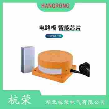 IS118MM/4NO-8E0-M12接近開關(guān) 杭榮