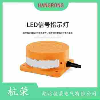 MEIJIDENKITRF18-05NO-E2接近開(kāi)關(guān) 杭榮