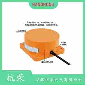 12N1701/L18N37B3/S14LIFRM30N1201/L接近開(kāi)關(guān) 杭榮