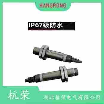 PR12-2DN/N2/P/P2/4DN/N2/P/P2接近開關 杭榮