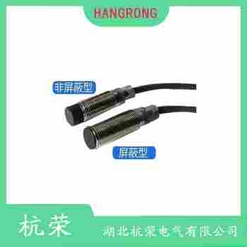 PS-05N接近開關(guān) 杭榮