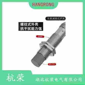 NBN4-F25-2Z4L-V1接近開(kāi)關(guān) 杭榮