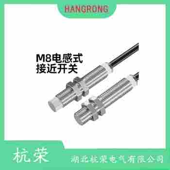 OsiSenseXS接近開關(guān) 杭榮