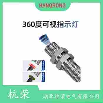 IPD34-N15AA-A2N2接近開關(guān) 杭榮