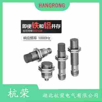 LANBAOLR08BF02DPOY-E1DC10-30V接近開關(guān) 杭榮