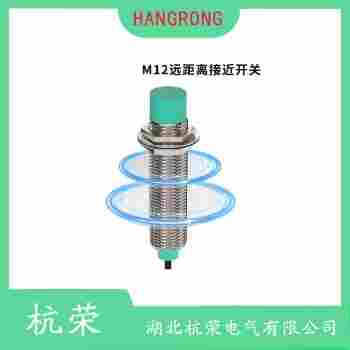 PR08-2DP接近開關 杭榮