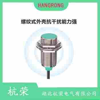 NCB4-12GM35-N0-5M/NJ2接近開關(guān) 杭榮