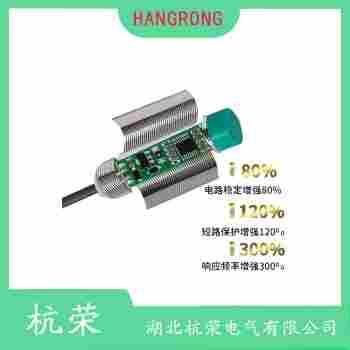 ZJL52-N-16-M18-P-O接近開關(guān) 杭榮