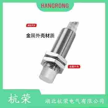 J18-A8K220V接近開關(guān) 杭榮