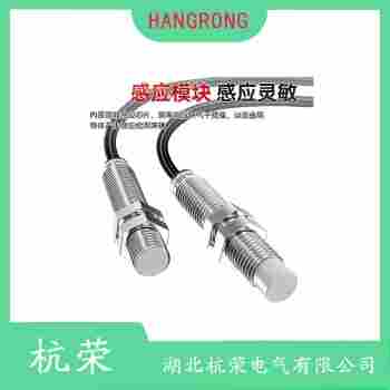 E2E-X10MY1接近開關 杭榮