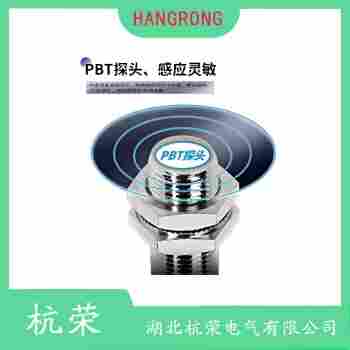 YM-YE306接近開關(guān) 杭榮