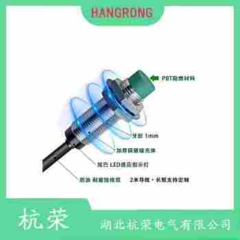 BI5U-P18SK-AN6X接近開(kāi)關(guān) 杭榮