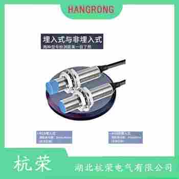 SK1-20-M30-PBX-VA接近開關 杭榮