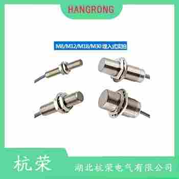 AC9375922接近開關(guān) 杭榮