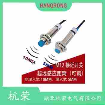 GD8-G30A-NL1接近開關 杭榮