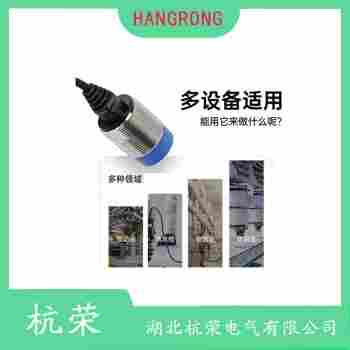 TL-Q5MC1-Z接近開關(guān) 杭榮