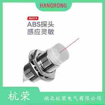 DBI15U-K40SR-AP4X2接近開關(guān) 杭榮