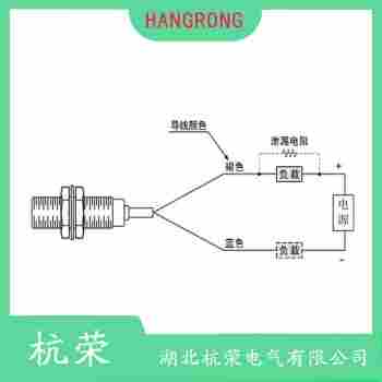E100-MA40HTB接近開(kāi)關(guān) 杭榮