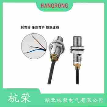 HQJK-1628GALAC220V接近開關 杭榮