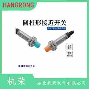 DH30-REKA接近開關 杭榮