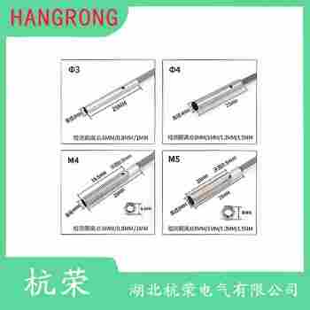 NI40-0-CP6L-Q12接近開關(guān) 杭榮