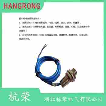 LXK3-20S/T接近開關 杭榮