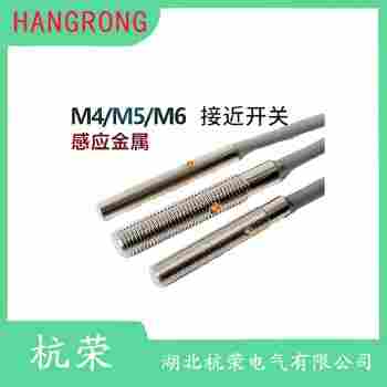 MB60-8GM50-E2-V3接近開關(guān) 杭榮