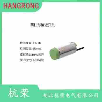 18-12NPSZW2KIME1接近開關(guān) 杭榮