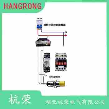 XFM18-A8AB接近開關(guān) 杭榮