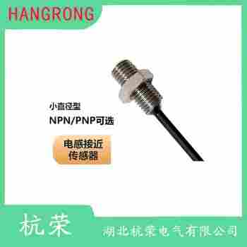 E2E-X8MD1-M1G-Z接近開關 杭榮