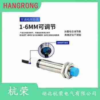 NI8-M18-ADZ3X接近開關 杭榮