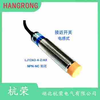 IGYX30P17B3/L接近開關(guān) 杭榮