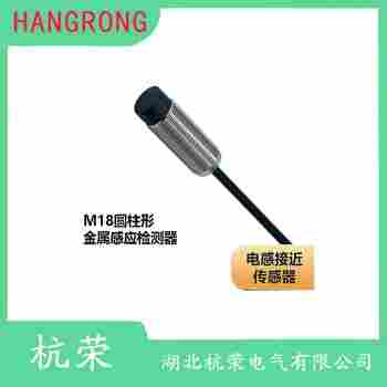 CN2-T12-JB4PRO接近開關(guān) 杭榮