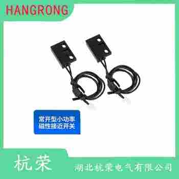 JDZ552接近開關(guān) 杭榮