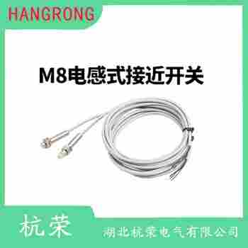 NSNST2-11接近開關(guān) 杭榮