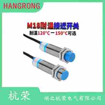 18-12NPSZW2KIME1接近開關(guān) 杭榮