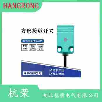 NI35U-CK40接近開關(guān) 杭榮