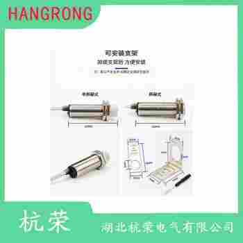 AC9325294接近開關 杭榮