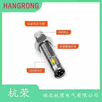 LJ24A3-10-Z/EX接近開關(guān) 杭榮