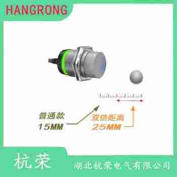 E13D-Z308PCX接近開關(guān) 杭榮