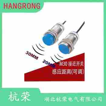 DD-Q25接近開(kāi)關(guān) 杭榮