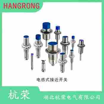 CXKG-JY80K接近開關 杭榮