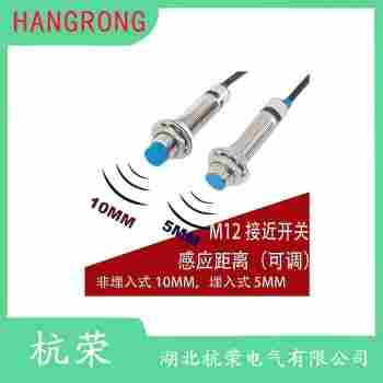 AS-2K-AH/30接近開(kāi)關(guān) 杭榮