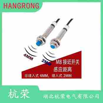 CS1-F/U/J接近開關(guān) 杭榮