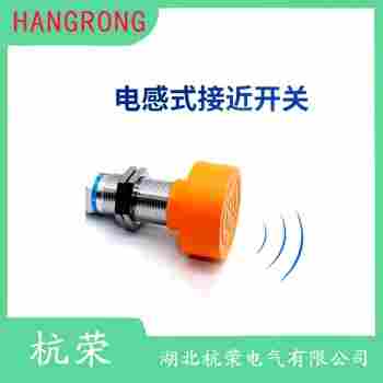 15JK-W200接近開關(guān) 杭榮