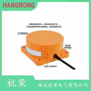 SAT8-7BXSG7MMFB接近開關 杭榮