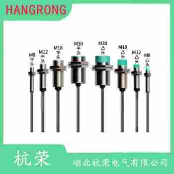 E3EZG-T81-S接近開關(guān) 杭榮